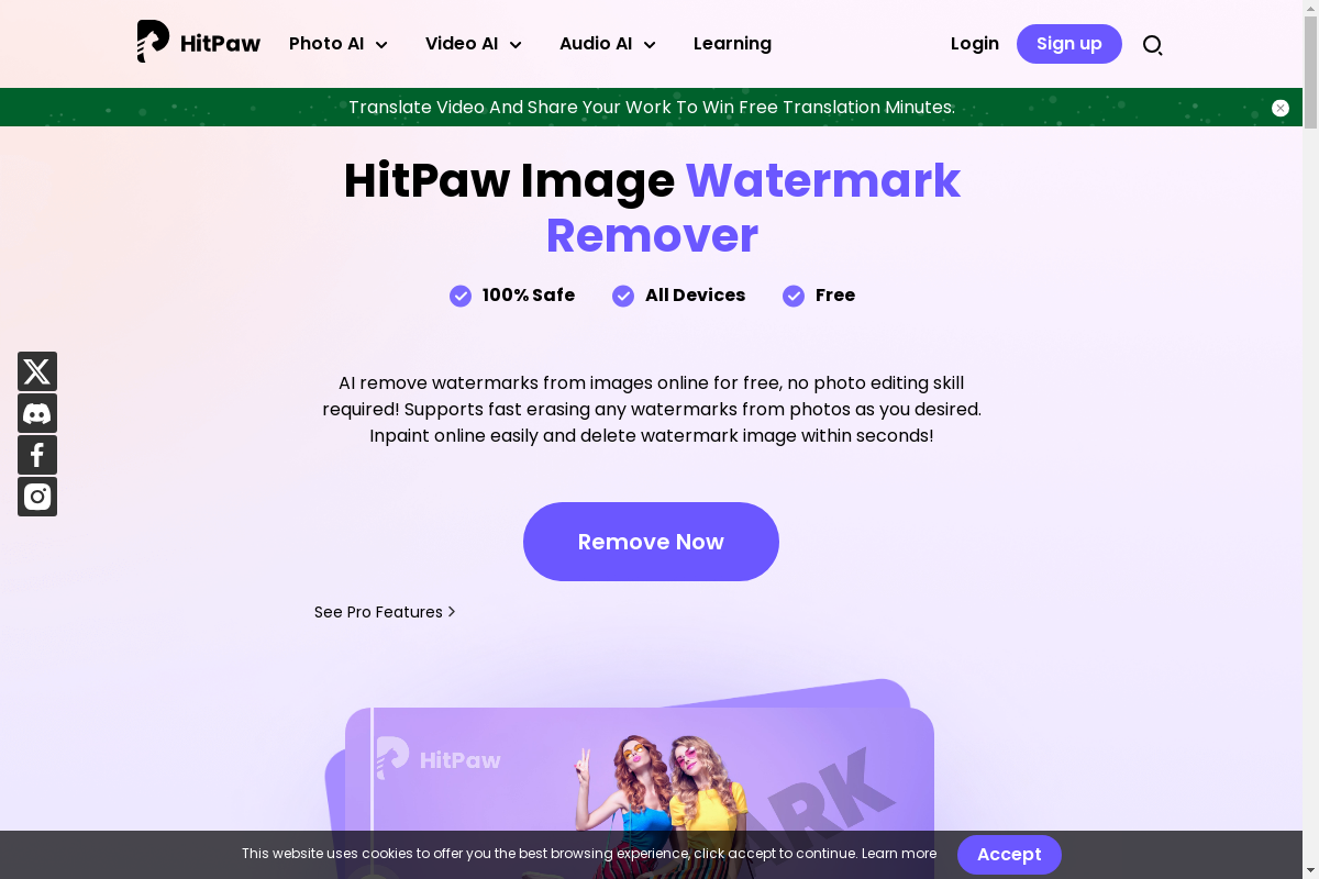 Hitpaw watermark remover